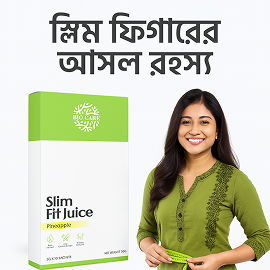 BioCare Slim Fit Juice (Pineapple Flavor)