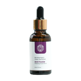 BioCare Anti Freckle Whitening Facial Serum