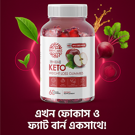 BioCare Premium KETO Weight Loss Gummies