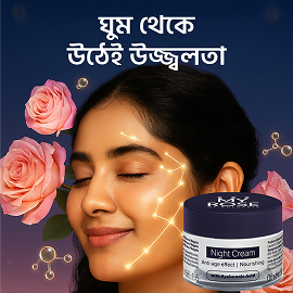 My Rose Night Cream