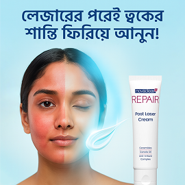 Novaclear Repair Post laser cream