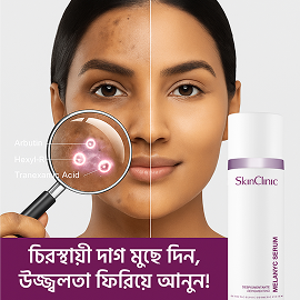 SkinClinic Melanyc Depigmenting Care and Antiaging Serum