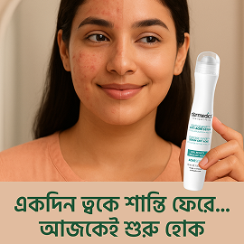 Dermedics Anti Acne Roll On Serum
