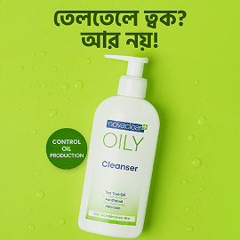 Novaclear Oily Cleanser